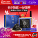 同仁堂北京同仁堂大連淡干海參遼參250g 30-45只 海參禮盒補(bǔ)品海鮮干貨