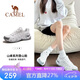 駱駝（CAMEL）【王俊凱同款-青巖】登山鞋男女戶外透氣運(yùn)動鞋防滑耐磨徒步鞋子
