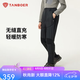 坦博爾羽絨褲男款外穿中老年直充大碼加厚保暖羽絨褲TA5330117A 智博藍 L 175