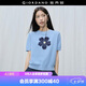 佐丹奴設計師款新款純棉花朵提花寬松圓領短袖針織衫女夏18356707