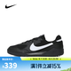 耐克NIKE【滔搏運動】男子NIKE TERRA MANTA板鞋/復刻鞋 HQ4502-001 41