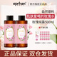 伊帕爾汗 新疆 薰衣草玫瑰純露花水補水爽膚水濕敷水露保濕水化妝水 【巨劃算】玫瑰純露組合裝1000ml
