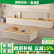 伊陽電視柜落地新款收納柜現(xiàn)代茶幾組合柜小戶型電視柜儲物茶幾客廳 2.4m【電視柜】