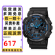 卡西歐（CASIO）男士手表G-SHOCK黑金雙顯學生防水運動黑武士電子石英日韓表禮物 潮酷藍黑 GA-100-1A2