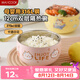 美廚（MAXCOOK）316L不銹鋼碗 湯碗雙層隔熱 飯碗餐具面碗12cm 櫻粉小喵MCCU1978