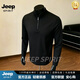 JEEP SPIRIT秋2026新款半拉鏈立領長袖T恤男士打底衫半高領打底衣男緊身 黑色 M