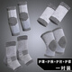 月子護(hù)膝坐月子護(hù)膝護(hù)肩護(hù)腕夏產(chǎn)后夏季房保暖護(hù)關(guān)節(jié)產(chǎn)婦套裝護(hù)肘女秋 護(hù)膝+護(hù)肘+護(hù)踝+護(hù)腕 均碼一對裝【90-130斤】