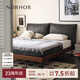 NORHOR北歐表情/意式中古復古風焦糖色MCM/TAN真皮軟靠實木雙人床主臥G 【現(xiàn)貨】高腳內(nèi)嵌款/煙熏色框架/隕石灰 1800mm*2000mm
