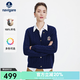 Navigare意大利小帆船女士毛衣秋冬季純綿羊毛長(zhǎng)袖開(kāi)衫休閑通勤針織外套 海軍藍(lán) M