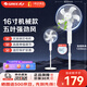 格力（GREE）電風扇家用大風量五葉轉頁扇 辦公室立式升降轉葉扇大尺寸定時電扇排氣扇落地扇 FD-4012