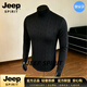JEEP SPIRIT半高領(lǐng)長(zhǎng)袖體恤男秋2026打底衫男士?jī)?nèi)搭長(zhǎng)袖t恤上衣服緊身 黑色 M