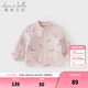 戴維貝拉（DAVE＆BELLA）秋冬新款童裝兒童棉服內膽洋氣女寶寶衣服小童上衣男童棉衣 紫粉色【現貨】 130 cm（建議身高120-130cm）