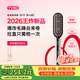TYMO直發(fā)梳【七夕禮物】5億負離子護發(fā)不傷發(fā)【中號】熨斗直板夾高顱頂撫平毛躁粗硬沙發(fā)適用