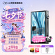 山靈（SHANLING）山靈M3Plus master大師版安卓便攜播放器音頻解碼器mp3隨身聽hifi無損播放器雙向藍牙5.0三擋增益 星河灰【Master大師版 6G+64G】