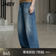 江南布衣（JNBY）【商場同款】26春夏新品牛仔褲水洗復(fù)古直筒香蕉褲5Q1E12750 995/牛仔洗藍 S