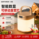 GERTHRON德國露營燈戶外超長續航72小時超亮太陽能氛圍燈多功能充電燈 【遙控+時鐘款】三檔色溫 4800mA 超長續航72小時