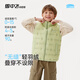 雪中飛兒童連帽羽絨服馬甲秋冬男女童輕薄羽絨無袖背心外套 淡青綠 140