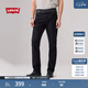 Levi's李維斯男士時(shí)尚百搭511修身復(fù)古簡約牛仔長褲04511 黑色 31 (32)