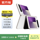 華為 Pura X 1610闊型屏 鴻蒙AI紅楓原色影像 小折疊屏手機 鴻蒙智能二手手機 零度白 12G+512G