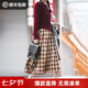 馬登女裝 美式格子半身裙寬松休閑顯瘦顯高復古格紋中長裙子秋季 淺咖色 S