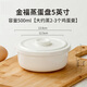 景德鎮純白骨瓷蒸雞蛋羹碗帶蓋隔水燉陶瓷保鮮碗蒸肉飯碗家用蒸蛋碗盤(pán)子 金福蒸蛋蓋盤(pán)5英寸帶蓋蒂