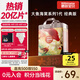 碧芭寶貝大魚海棠拉拉褲XXXXL24片(≥19kg)4XL 尿不濕 超薄透氣親膚柔軟