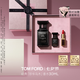 TOM FORD珍華烏木30ML TF香水烏木沉香 男士女士七夕情人節(jié)禮物女