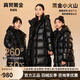 高梵黑金兒童羽絨服男女童裝加長款鵝絨服官方加厚戶外極寒親子裝外套 黑色（亮面-輕柔蓬松) 150 （加厚過膝 飛天鵝絨216g）
