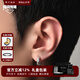 MYSH 925銀帶鉆菱形耳夾男士無(wú)耳洞耳釘單只耳環(huán)潮流韓版學(xué)生輕奢時(shí)尚高級(jí)感耳骨釘耳飾 無(wú)耳洞耳夾（一對(duì)）