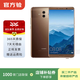 華為mate70/60/50/40/30pro+/RS/Air/Pura80ultra/nova xt非凡大師折疊屏二手手機鴻蒙AI紅楓原色影像衛星通話 華為 Mate 10 Pro