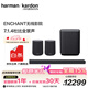 哈曼卡頓音響影倩ENCHANT1100 回音壁 家庭影院套裝 7.1.4杜比全景聲無線低音炮環繞音響電視客廳藍牙音響 ENCHANT1100+SUB+2*SPEAKER