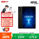 聯想拯救者Y700四代 AI游戲平板電腦【國家補貼】 8.8英寸 驍龍8至尊版 3K電競屏165Hz高刷12+256G黑