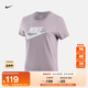 耐克女子標志短袖T恤純棉半袖印花輕便休閑柔軟舒適NIKE DX7907 226淺礦石紫/白 XL