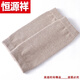 恒源祥（HYX）純羊絨老寒腿保暖護(hù)膝男女空調(diào)漆蓋關(guān)節(jié)疼痛春夏秋冬季防寒老人套 30cm 駝色【純絨護(hù)膝】長 M
