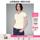 UR2026夏季新款女裝簡約日常基礎百搭V領修身T恤UWB460006 淺黃色 M