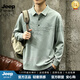 JEEP SPIRIT2026秋季新款男士翻領(lǐng)長(zhǎng)袖T恤純色polo衫商務(wù)休閑百搭上衣男 豆綠色 M 身高162左右