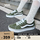 VANS范斯官方 SK8-Low橄欖綠復古風潮男鞋女鞋板鞋 墨綠色 37