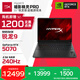 惠普（HP）HyperX暗影精靈PRO 16國家補貼 電競游戲本筆記本電腦R9-9955HX RTX5070 8G 16G 1T QHD240Hz