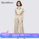 MeetMetro瑪依爾時尚通勤連體褲女2026夏季新款寬松闊腿褲連體衣 杏色 S