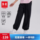 安德瑪（Under Armour）童裝新款舒適速干運動褲兒童燈籠褲女大童寬松休閑褲