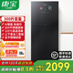 康寶（Canbo）消毒柜家用 304不銹鋼 AI智能全自動 無菌儲存 二星高溫消毒 母嬰級臭氧紫外線廚房客廳高端碗筷柜 二星級 300L 【全新升級頂配】LC7A 立柜式