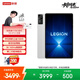 聯(lián)想（Lenovo）拯救者Y700四代AI游戲平板電腦8.8英寸Pad驍龍8至尊版 3K電競高刷16+512G白國家補貼學(xué)生教育優(yōu)惠
