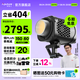 愛圖仕（Aputure）【新品】amaran艾蒙拉Halo 600x 600W直播視頻補光燈 拍攝專業氛圍打光燈 攝影常亮燈影棚發絲燈 艾蒙拉 Halo 600x 可調色溫（官方標配）