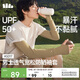 蕉下（beneunder）防曬冰袖男士寬松防曬袖套防曬防紫外線套袖冰絲袖套新款AS017