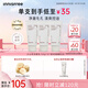 悅詩風吟（innisfree）火山泡沫洗面奶150g*3男士控油女士清爽水楊酸泡沫七夕送女友禮物