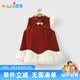 優(yōu)奇周歲女寶寶禮服夏2026中式國風紅色公主裙生日宴抓周衣服嬰兒裙子