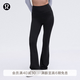 lululemon丨Groove Nulu? 女士超高腰喇叭褲30