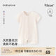 babylove嬰兒連體衣夏季莫代爾輕薄透氣男女寶寶哈衣爬服短袖家居衣服夏裝