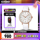 卡西歐（CASIO）手表女SHEEN商務(wù)皮帶石英考試日韓表七夕禮物SHE-4048PGL-7A