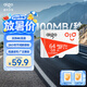 愛國者（aigo）64GB TF（MicroSD）存儲卡A1 U3 V30 4K 監控攝像頭 行車記錄儀專用高速內存卡 讀速100MB/s T1JD